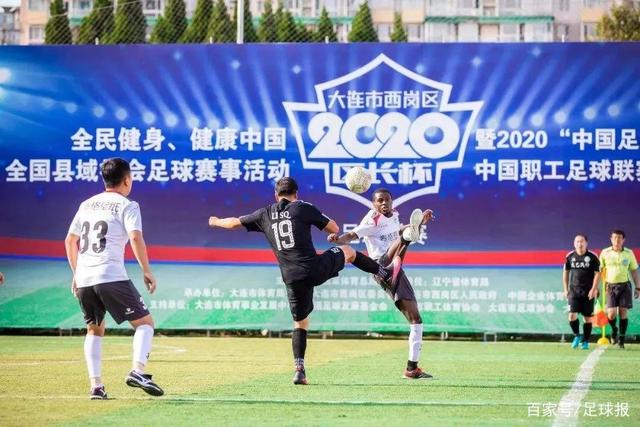 时代少年团巡演标识与F1商标相似引发法律调查